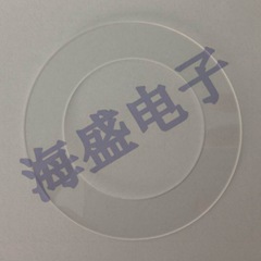 光控片